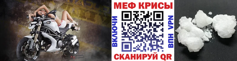 Купить Калининец СОЛЬ  Псилоцибиновые грибы  БУТИРАТ  Мефедрон  COCAIN 
