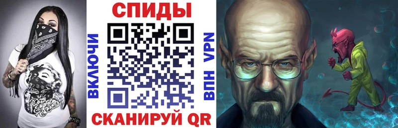 где можно купить наркотик  Калининец  гидра сайт  АМФ 97% 
