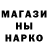 ГАШ гашик T1ML1T