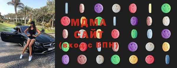 не бодяженный Белоозёрский