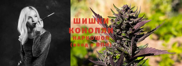 не бодяженный Белоозёрский
