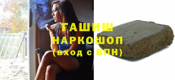 не бодяженный Белоозёрский