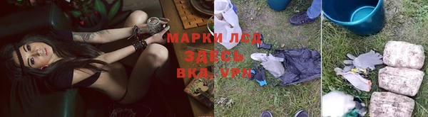 не бодяженный Белоозёрский