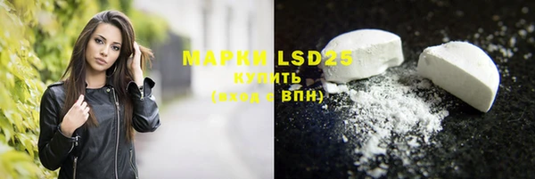 не бодяженный Белоозёрский