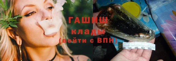 прущая мука Баксан