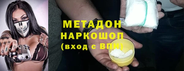 индика Беломорск