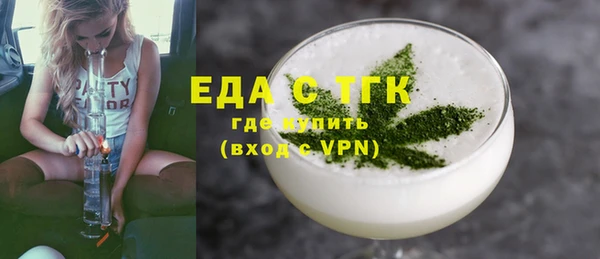 не бодяженный Белоозёрский