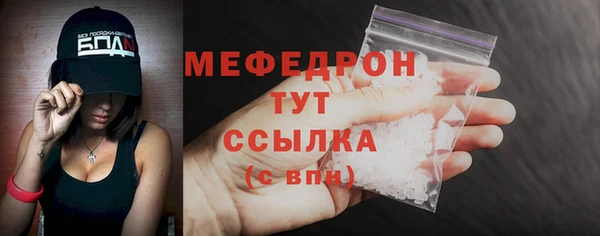 не бодяженный Белоозёрский
