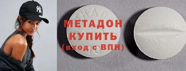 индика Беломорск