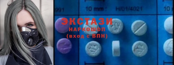 не бодяженный Белоозёрский