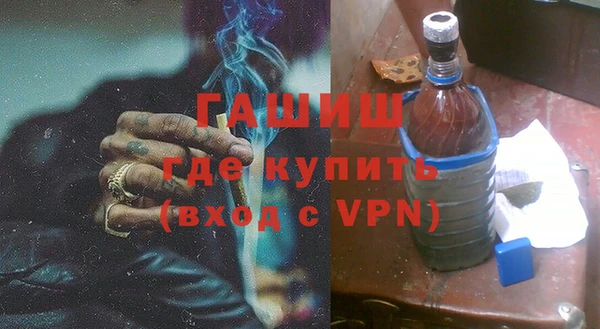 не бодяженный Белоозёрский