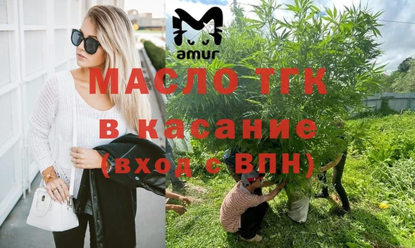 не бодяженный Белоозёрский