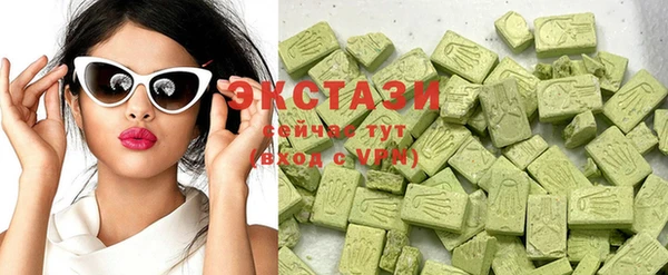 метадон Белокуриха