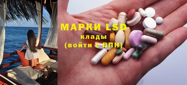 метадон Белокуриха
