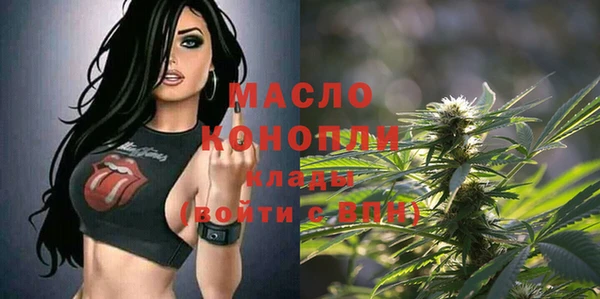 не бодяженный Белоозёрский