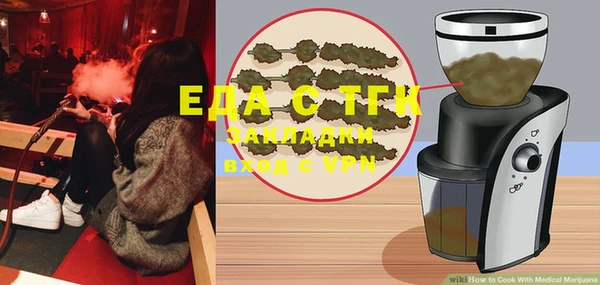 прущая мука Баксан